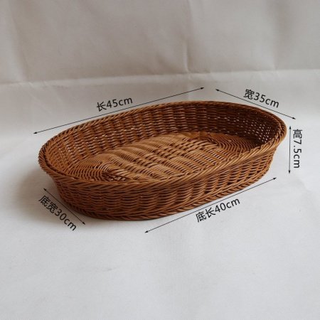 Фруктовая корзина овальной формы фотография