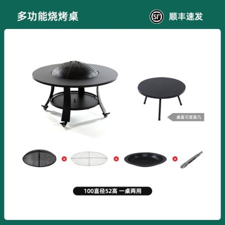 Набор для барбекю и разведения костра фото