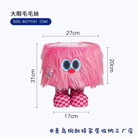 Корзина для хранения игрушек и закусок изображение