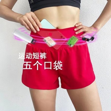 Летние спортивные шорты для йоги изображение