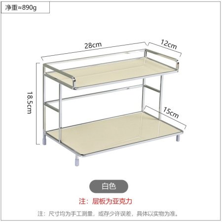Двухуровневая стойка для кружек настольная изображение