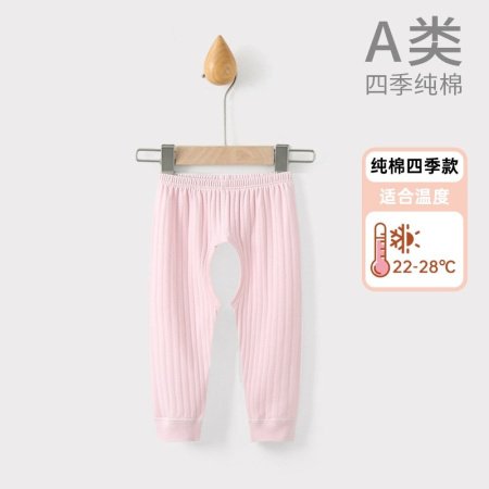 Летние детские брюки из чистого хлопка с защитой от комаров фотография