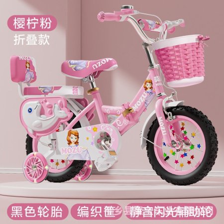 Детский велосипед Mozu Bike изображение