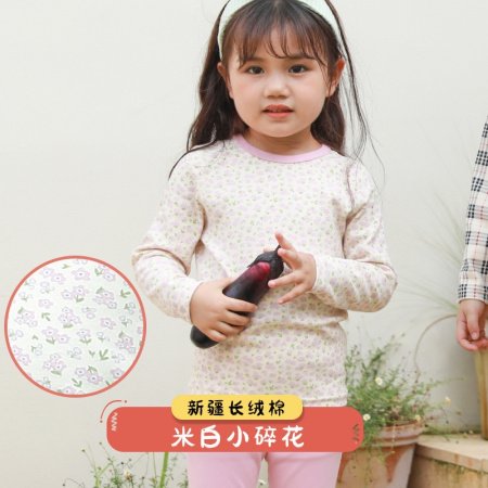 2023 новинка детский комплект термобелья для мальчиков и девочек фотография