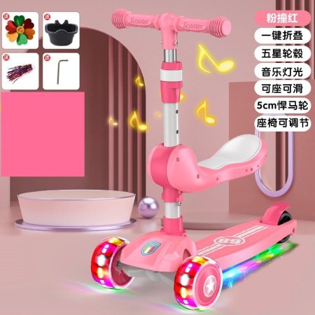 Детский трехколесный самокат фото