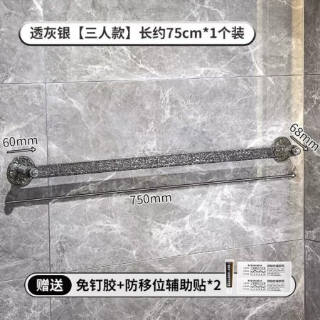 Полка для ванной комнаты изображение