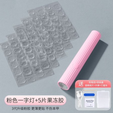 Мини LED лампа для маникюра фотография