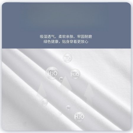 Мужская хлопковая рубашка с коротким рукавом фотография