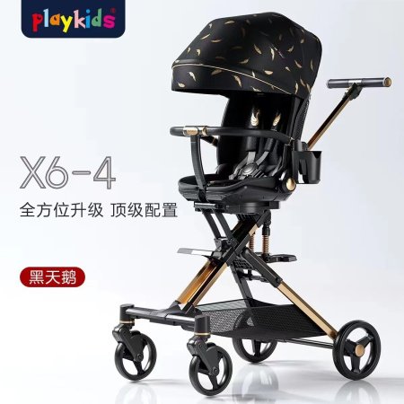 Playkids普洛可遛娃婴幼儿可躺可换向高景观轻便推车一键折叠X6X7 фотография