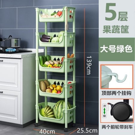 Многоуровневая стойка для овощей и фруктов изображение