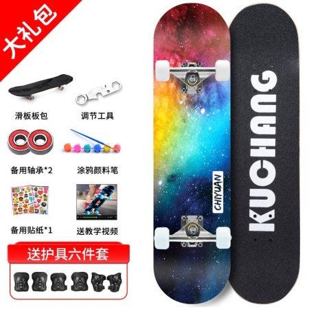 Детский скейтборд с четырьмя колесами изображение