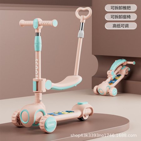 Детский трехколесный складной самокат изображение