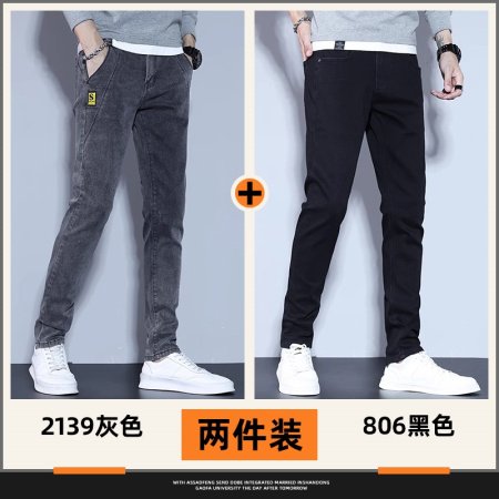 Новые мужские джинсы весна 2024 фотография