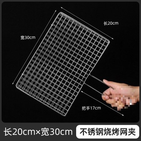 Клипса для гриля из нержавеющей стали изображение