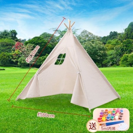 Детский рисованный игровой домик изображение