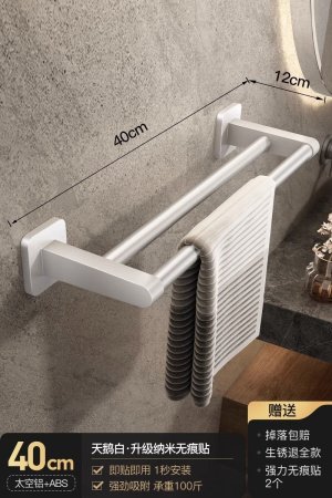 Вешалка для полотенец фото