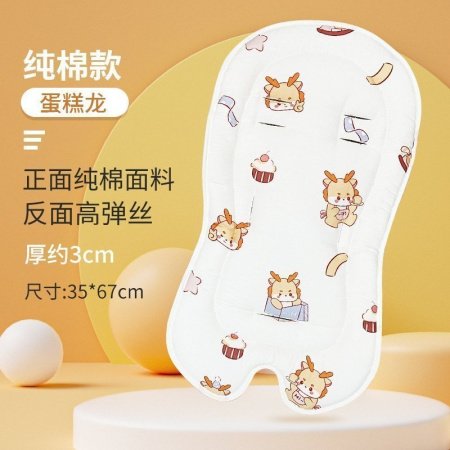 Мягкий матрас для детской коляски изображение