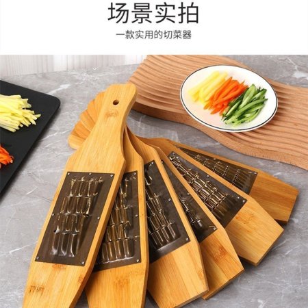 Многофункциональный рубанок для нарезки овощей и фруктов фотография