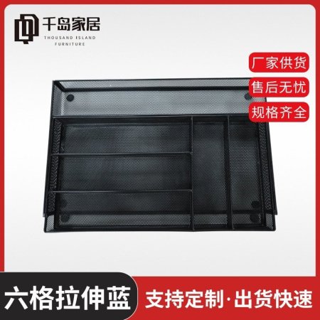 Шестигранный черный корзина для хранения изображение