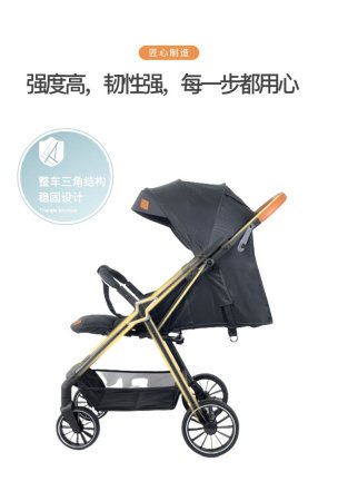 Детская коляска CB T1 T6 606 изображение