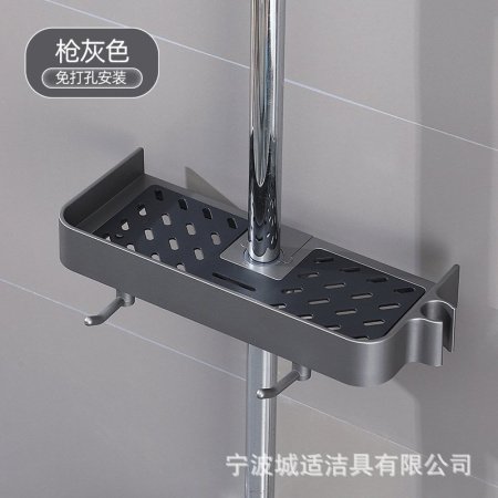 Полка для душа с подставкой для душа фото