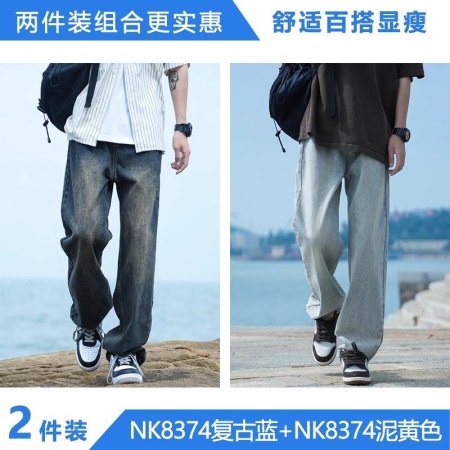 NASA мужские джинсы весна-осень 2024 фото