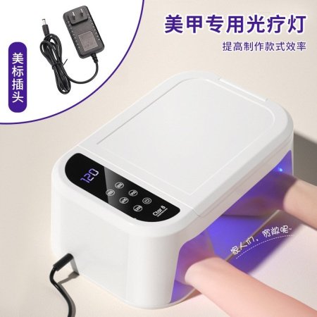 Лампа для маникюра с двойным источником света фото