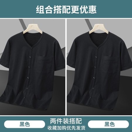 Короткий рукав T-рубашка для мужчин среднего возраста фото