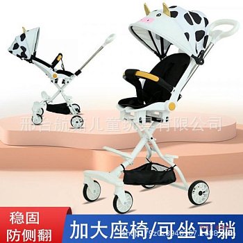 Детская коляска Baby Walking Artifact изображение