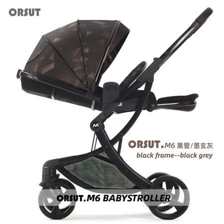 Детская коляска ORSUT Me фотография