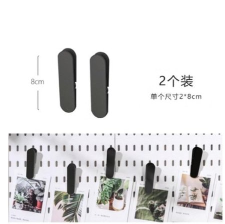 Набор для хранения настенных полок и крючков изображение