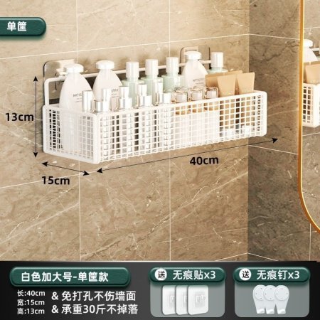 Полка для ванной комнаты фотография