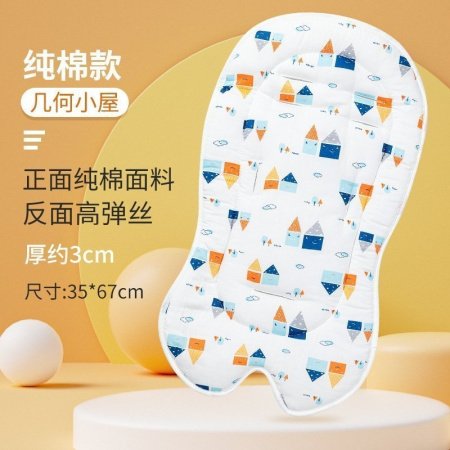 Мягкий матрас для детской коляски изображение