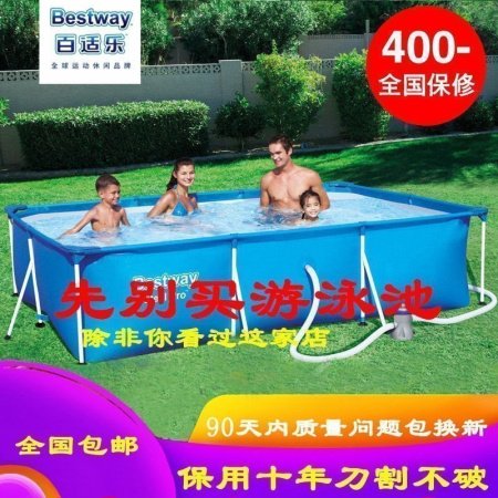 Bestway семейный надувной бассейн с увеличенной рамой фото