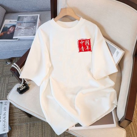 Белая мужская и женская футболка на завышенной посадке из 230 граммового чистого хлопка изображение