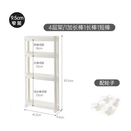 Многоуровневая стойка для хранения в ванной комнате фото