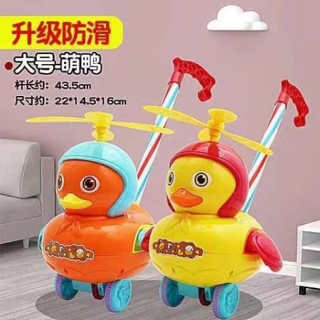 Игрушка-погремушка для обучения ходьбе фото