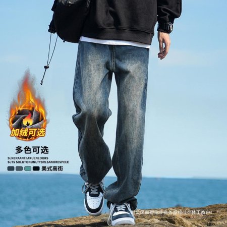 Мужские джинсы в стиле хайстрит 2024 фото