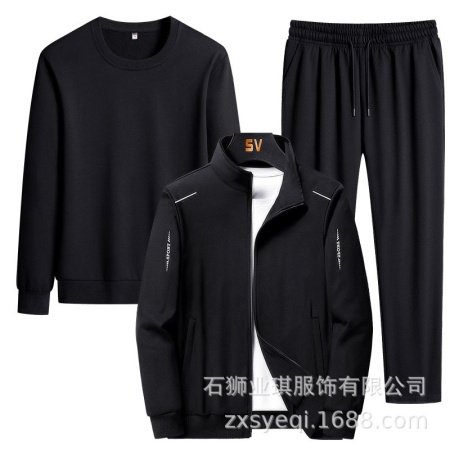 Классический спортивный костюм фотография