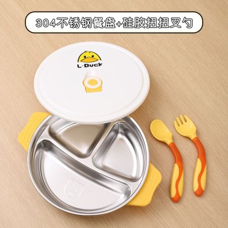 Детский набор столовых приборов L.DUCK фото