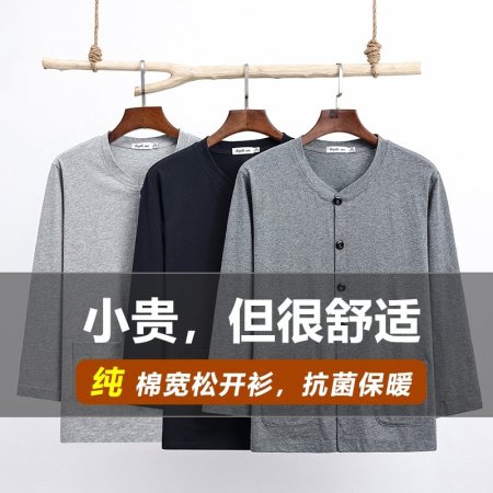 Мужская футболка с длинным рукавом фото