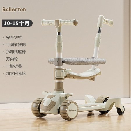 Детский трехколесный складной самокат фотография