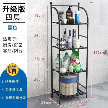 Многоуровневая стойка для ванной комнаты и кухни изображение