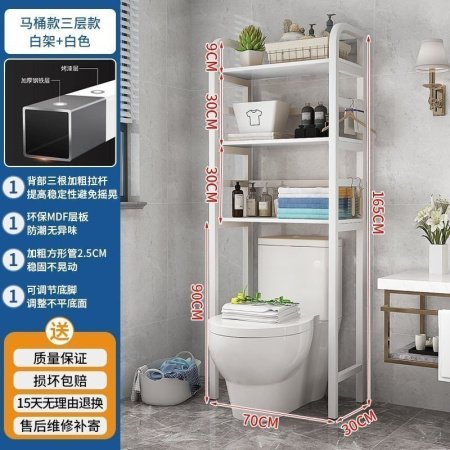 Полка для туалета фото