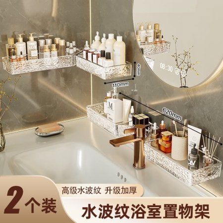 Полка для ванной комнаты из акрила фотография