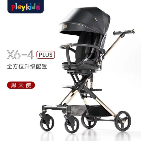 Playkids普洛可遛娃婴幼儿可躺可换向高景观轻便推车一键折叠X6X7 фотография