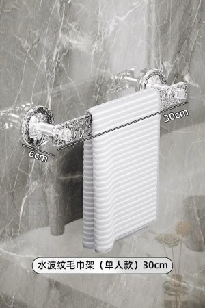 Полка для ванной комнаты фотография