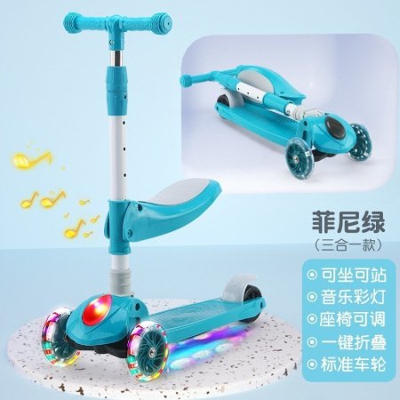 Детский трехколесный самокат изображение