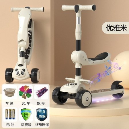 Детский складной трехколесный самокат изображение