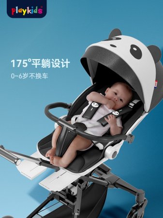 Детская коляска Playkids изображение